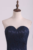 Evening Dresses Sweetheart Dark Navy Lace Sweep Train Mermaid