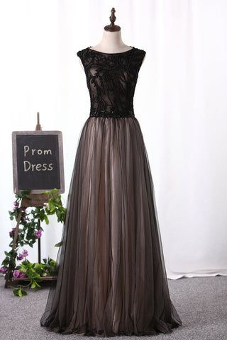 Prom Dresses Scoop A Line With Beading Sweep Train Tulle