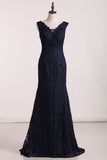 Evening Dresses V Neck With Beading Sweep Train Lace Open Back