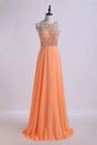 Halter A-Line/Princess Prom Dresses Tulle&Chiffon Sweep Train