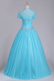 Quinceanera Dresses Sweetheart Tulle With Beads And Ruffles Ball Gown