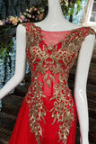 Sister Red Prom Dresses A-Line Lace Up Scoop Neck Gold Appliques