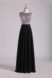 Scoop Prom Dresses A-Line Beaded Tulle Bodice Pick Up Long Chiffon Skirt