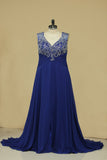 Plus Size Prom Dresses V Neck Beaded Bodice Chiffon Sweep Train