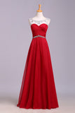 Super Beaded Neckline V Back Mesh Illusion Prom Dresses Sweep Train