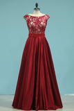 A Line Scoop Open Back Satin & Lace Floor Length Prom Dresses