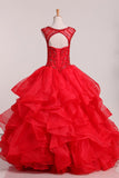 Quinceanera Dresses Organza Scoop With Beading Ball Gown