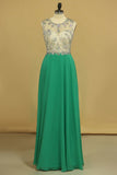 Scoop Open Back A Line With Beads Prom Dresses Sweep Train