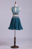 Two-Piece Scoop Homecoming Dresses Tulle & Chiffon Beaded Bodice