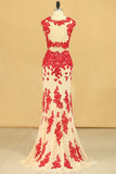 Two-Piece Mermaid Prom Dresses Scoop With Applique And Beads Chiffon