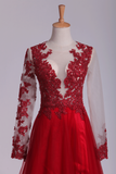 Long Sleeves Straps Prom Dresses With Beading Lace