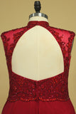 High Neck Prom Dresses Beaded Bodice Burgundy/Maroon A Line Chiffon Open Back