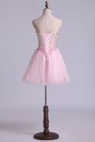 Sweetheart A Line Short/Mini Prom Dress With Full Beaded Bodice Tulle