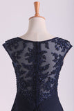 New Arrival Bateau Neckline Embellished Tulle Bodice With Beaded Applique Chiffon