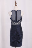 New Arrival Homecoming Dresses Scoop Sheath Lace & Satin Mini