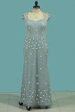 Prom Dresses Mermaid/Trumpet Tulle With Applique And Pearls Sweep Train Detachable