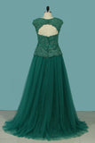 Tulle & Lace Evening Dresses Open Back V Neck With Applique And Beads