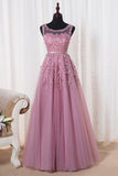 Scoop A Line Prom Dresses A Line Tulle With Applique Floor Length