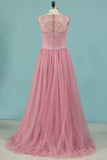 Scoop Tulle With Beading Prom Dresses A Line Sweep Train