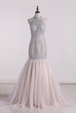 Prom Dresses High Neck Open Back Mermaid Tulle With Beading Open Back