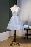 Sky Blue Beaded Lace Up Ball Gown Tulle Homecoming Dresses