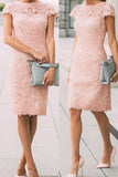 Chic Pink Cap Sleeves Lace Knee Length Short Prom Dresses