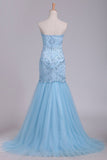 Sweetheart Mermaid Prom Dresses Beaded Bodice Tulle Sweep Train