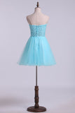 New Arrival Sweetheart A-Line Tulle Homecoming Dresses With Beading