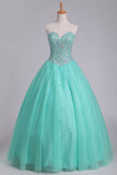 Ball Gown Sweetheart Tulle Quinceanera Dresses Floor Length Lace Up