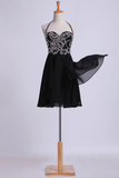 Halter Homecoming Dresses A Line Short/Mini Chiffon With Beading And Sequins