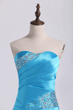 Mermaid Strapless Elastic Satin With Beadings Prom Dresses Sweep/Brush Train