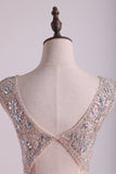 V Neck Beaded Bodice Open Back Prom Dresses Column Spandex Sweep Train