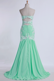 Prom Dresses Pleated Chiffon With Beaded Lace Floor Length Open Back