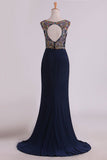 Prom Dresses Sexy Open Back Bateau Beaded Bodice Mermaid Spandex