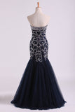 Sweetheart Prom Dresses Mermaid Tulle With Beading