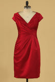 Satin V Neck Bridesmaid Dresses Cap Sleeves Knee Length Sheath