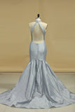 Prom Dresses High Neck Mermaid Taffeta With Beading Open Back