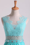 Scoop A Line Exquisite Chiffon Beading Prom Dresses With Applique