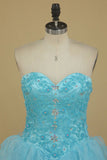 Sweetheart Beaded Bodice Organza Quinceanera Dresses Floor Length