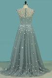 Prom Dresses Mermaid/Trumpet Tulle With Applique And Pearls Sweep Train Detachable