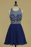 Halter Homecoming Dresses A-Line Tulle Short Beaded Bodice