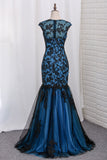 Mermaid Noble Prom Dresses Scoop Floor Length With Trumpet Tulle Skirt