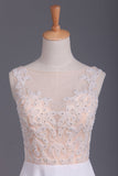 Scoop Beaded Bodice Prom Dresses A Line With Beading White