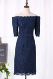 Boat Neck Lace Bridesmaid Dresses Sheath Mid-Length Sleeves