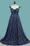 A Line Scoop Cap Sleeves See-Through Lace With Applique Evening Dress