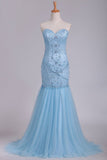 Sweetheart Mermaid Prom Dresses Beaded Bodice Tulle Sweep Train