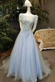 Scoop Neck Tulle A-Line Prom Dresses Lace Up With Beaded Bodice Short Sleeves