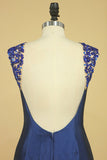 Dark Royal Blue Scoop Prom Dresses Mermaid Taffeta Sweep Train With Beading