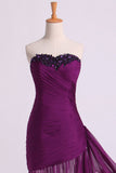 Prom Dresses Ruffled Bodice Sheath/Column With Beads&Applique Floor Length