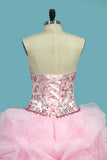 Organza Ball Gown Quinceanera Dresses Sweetheart Beaded Bodice Lace Up